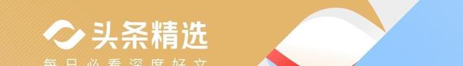 8-3!4-1!欧冠8强出炉,皇马战拜仁,巴萨PK马竞,英超剩2队 8-3!4-1!欧冠8强出炉,皇马战拜仁,巴萨PK马竞,英超剩2队