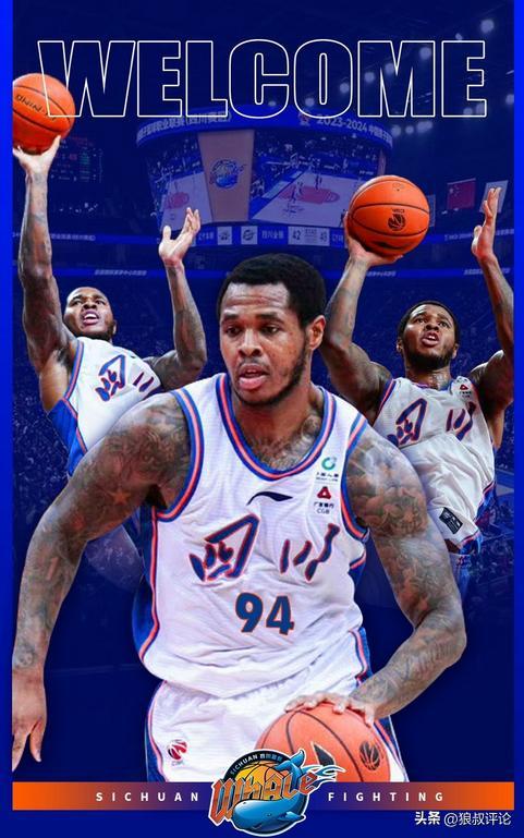 媒体人:亨特发现实际薪资和四川支付存差额怀疑中方经纪人吃差价 媒体人:亨特发现实际薪资和四川支付存差额怀疑中方经纪人吃差价