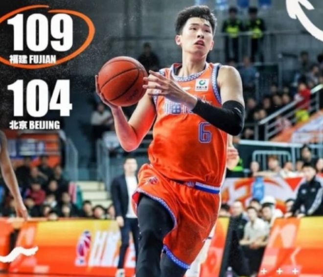 赢北京队5分！CBA记者大赞福建1人：没有人能对上他