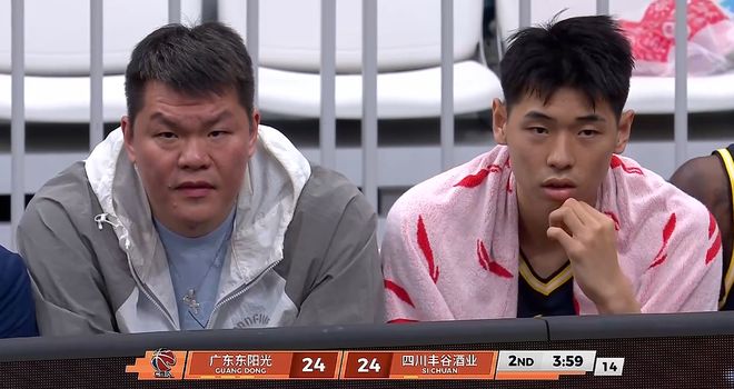 破案!陈家政表现神勇杜锋却全程黑脸原因找到,现场球迷说出实情 破案!陈家政表现神勇杜锋却全程黑脸原因找到,现场球迷说出实情