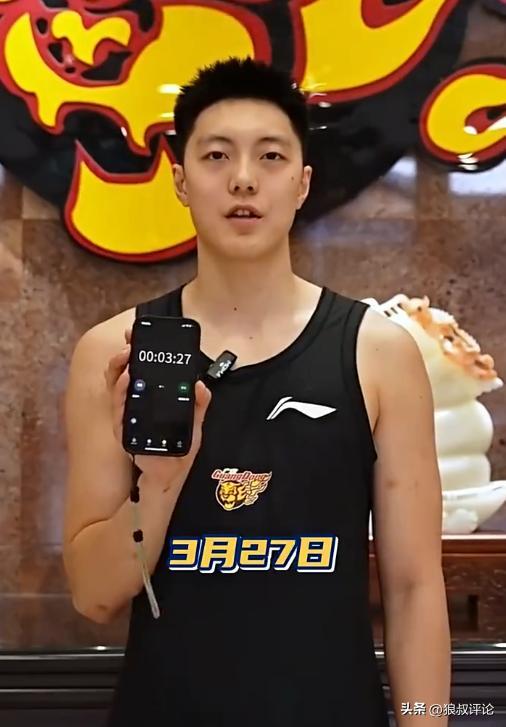 胡明轩等人喊话球迷现场见证京粤大战 但新赛季主场多次让球迷寒心