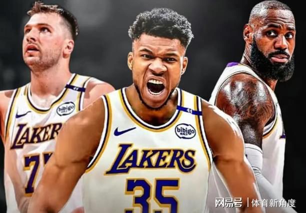 字母哥，这，真的很LOW！