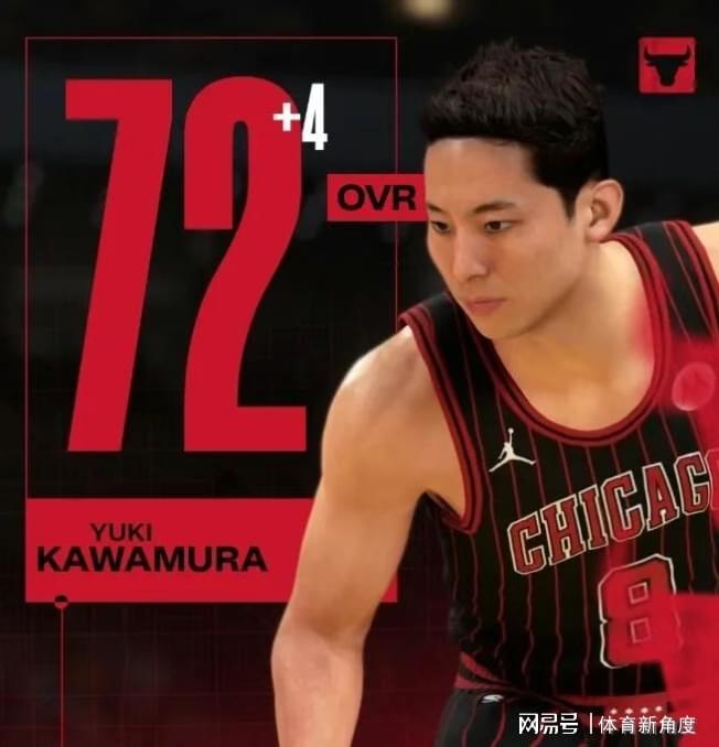 72分！河村勇辉，确实哇塞！