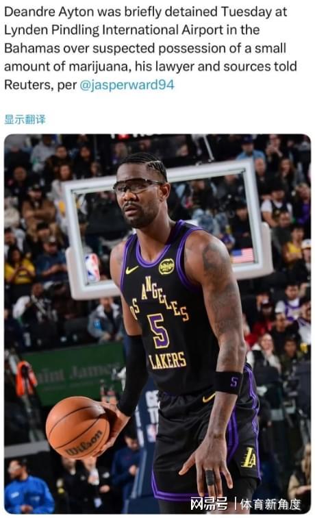 突发！主力被拘，湖人夏季憋大招