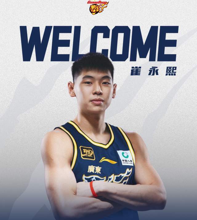 强援终于就位!广东王牌锋线第二阶段正式复出,杜锋盼来救星? 强援终于就位!广东王牌锋线第二阶段正式复出,杜锋盼来救星?