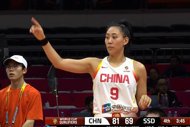 中国女篮:4人表现不佳,末节双塔成隐患,罗欣棫+24效率高 中国女篮:4人表现不佳,末节双塔成隐患,罗欣棫+24效率高