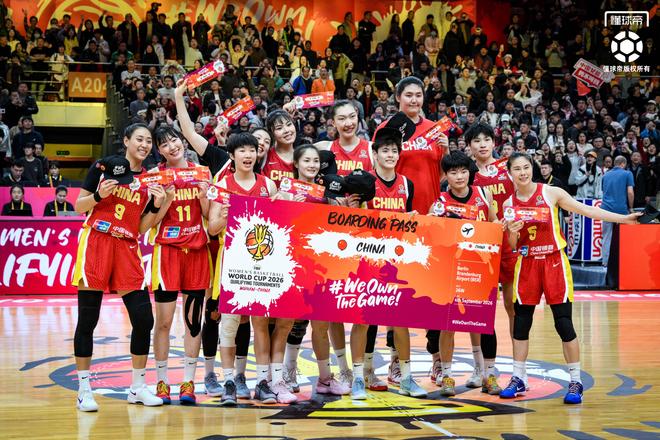 正式晋级世界杯正赛,中国女篮获赠通往柏林的“登机牌” 正式晋级世界杯正赛,中国女篮获赠通往柏林的“登机牌”
