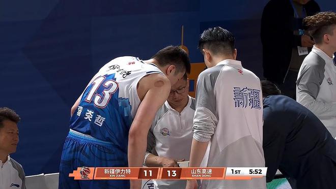 20分惨败!CBA焦点1战,山东大破新疆男篮,巩晓彬苦笑:都输麻了 20分惨败!CBA焦点1战,山东大破新疆男篮,巩晓彬苦笑:都输麻了