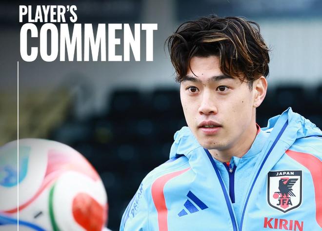 铃木唯人：在德甲我的表现稳定性有所提升；日本队竞争激烈
