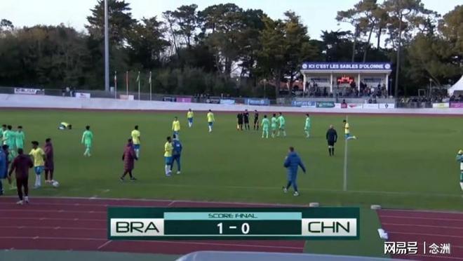 足坛一夜动态:U16国足0-1巴西!巴萨女足12-2皇马 曼城失核心 足坛一夜动态:U16国足0-1巴西!巴萨女足12-2皇马 曼城失核心