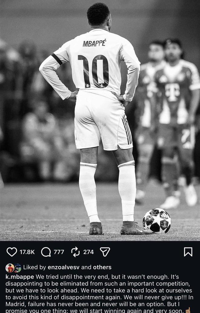 姆巴佩欧冠失利后的沉默，藏着什么信号