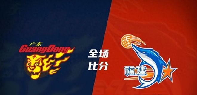 从领先19分到输球，广东节奏把控失守，皮特森三分击溃粤军防线