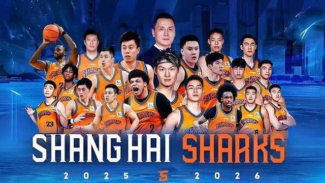 CBA常规赛上演大结局，上海大鲨鱼登顶梦回2002