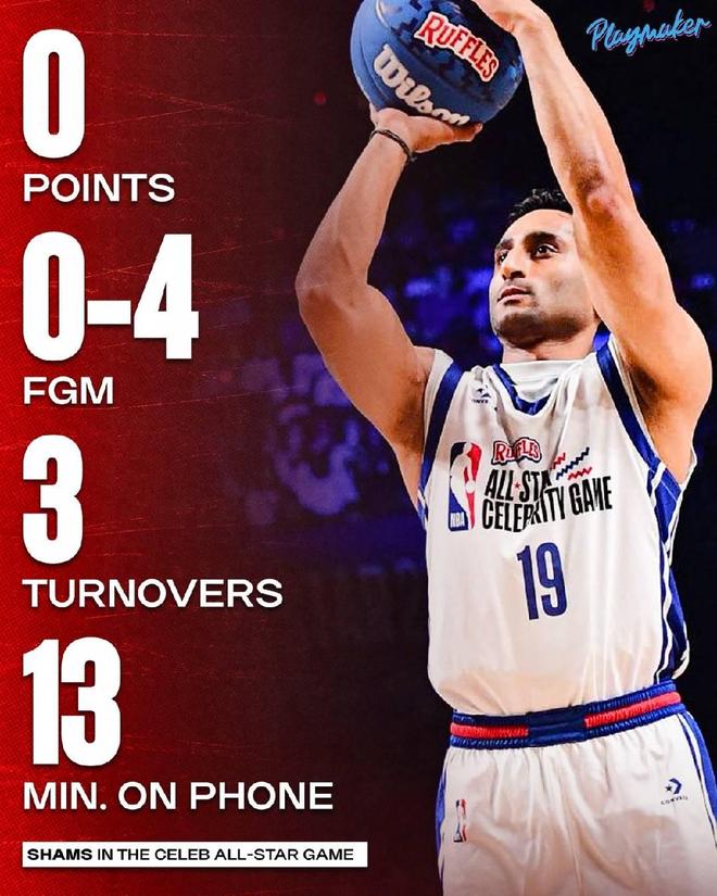 还是忘不了本行，Shams名人赛数据：4投0中3失误，看手机13分钟