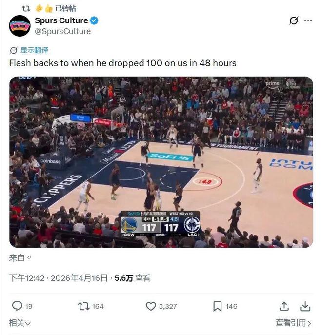 48小时轰下快100分！那种被支配的恐惧又回来了