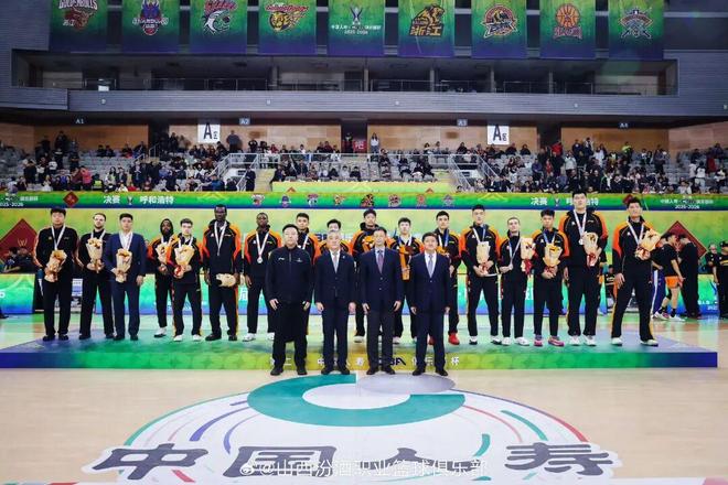 队史最佳！山西男篮斩获CBA俱乐部杯亚军