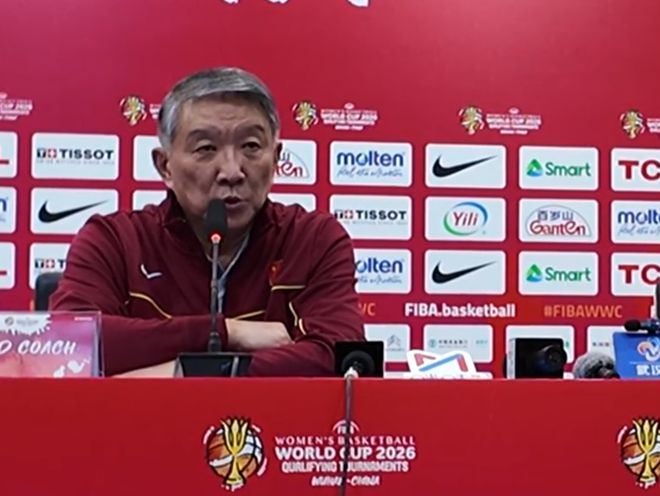 胜马里发布会！宫鲁鸣不满比赛，谈内线搭配，展望比利时强调学习