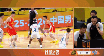 鲁吐布拉真脏！抢球硬掰胡金秋手臂致受伤，赛后绑冰袋期待无碍！