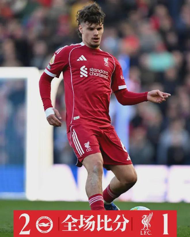 10败创10年耻辱!名宿怒喷斯洛特践踏克洛普遗产,欧冠资格悬了! 10败创10年耻辱!名宿怒喷斯洛特践踏克洛普遗产,欧冠资格悬了!