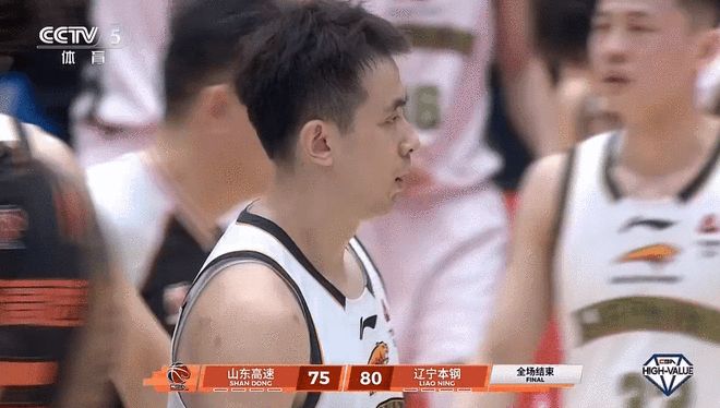 CBA-辽宁复仇山东送对手3连败 赵继伟13+6高诗岩14+8 CBA-辽宁复仇山东送对手3连败 赵继伟13+6高诗岩14+8