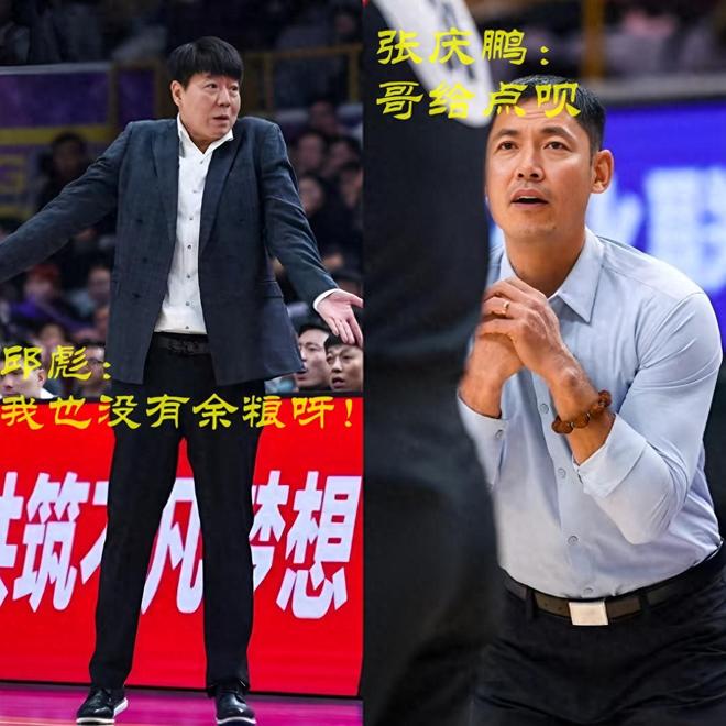 高速客场战三战北控,保八还是送温暖?邱彪态度成关键 高速客场战三战北控,保八还是送温暖?邱彪态度成关键