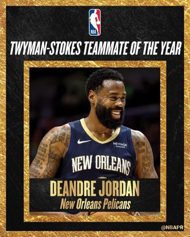 NBA官方：37岁小乔丹获年度最佳队友奖 8分优势险胜霍勒迪