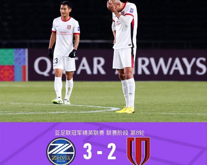 一场0:2让国足迎喜讯 蓉城本土锋线王牌爆发 邵佳一喜得前场杀星 一场0:2让国足迎喜讯 蓉城本土锋线王牌爆发 邵佳一喜得前场杀星