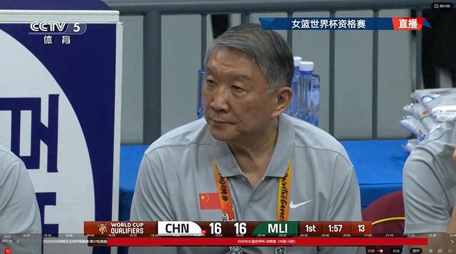 女篮换血换出笑话？4新人9中1得3分，又选来几个和李缘差不多的人