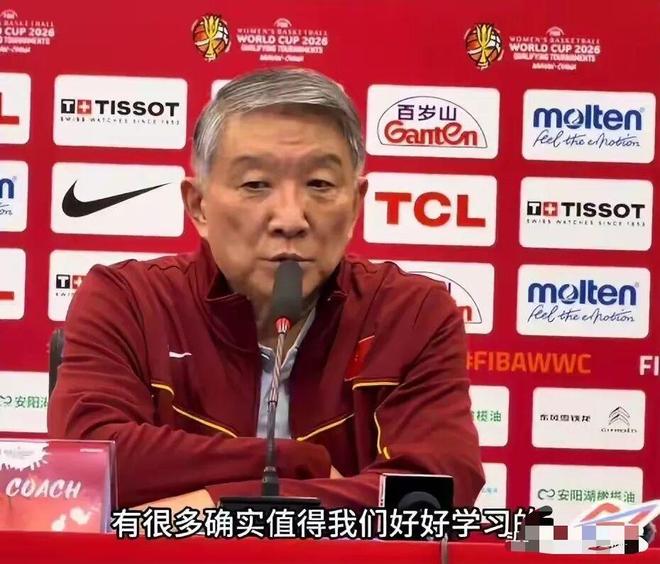 中国女篮离世界篮球越来越远？