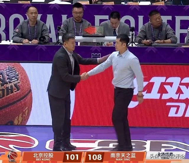 CBA惨烈一战！北控不敌同曦爆48犯规60罚球 张庆鹏难掩落寞表情