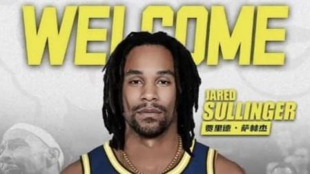 徐杰19分广东拒绝逆转，庞峥麟20分江苏男篮出淤泥而不染