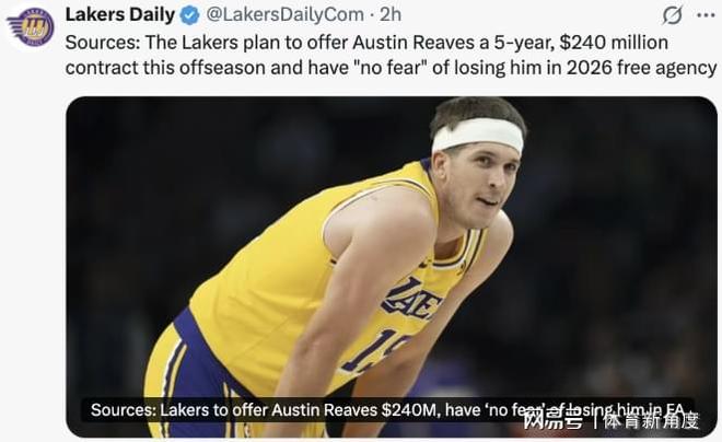 偶滴神!5年2.4亿,恭喜里夫斯,历史第一 偶滴神!5年2.4亿,恭喜里夫斯,历史第一