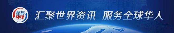 “日本主场哨”登热搜!中国男篮15分大逆转日本男篮,韩乔生:裁判真加戏 “日本主场哨”登热搜!中国男篮15分大逆转日本男篮,韩乔生:裁判真加戏