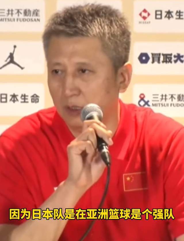 中国男篮为何能逆转日本?主帅郭士强给出答案,透露中场调整内幕 中国男篮为何能逆转日本?主帅郭士强给出答案,透露中场调整内幕