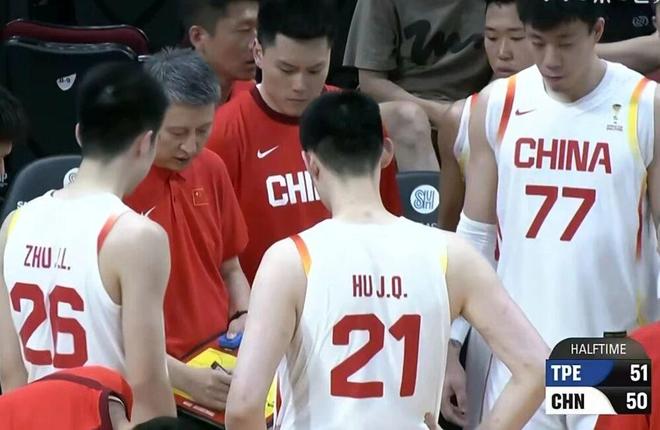 中国男篮100-93逆转战胜中国台北,朱俊龙19+4,陈盈骏林庭谦空砍