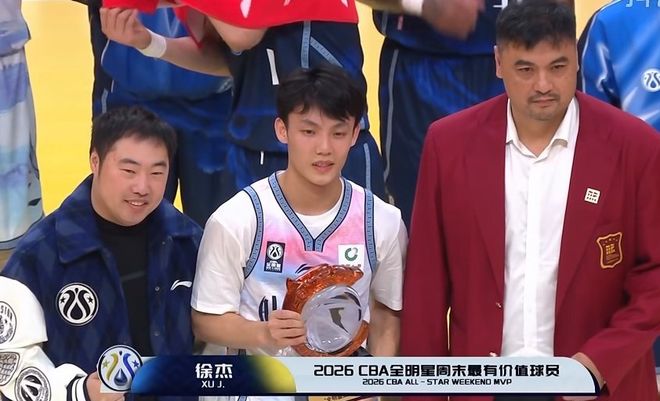 CBA佳话!“广东三少”全夺过全明星MVP 徐杰比肩赵睿胡明轩 CBA佳话!“广东三少”全夺过全明星MVP 徐杰比肩赵睿胡明轩