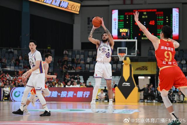 CBA:客场三连败 北控男篮未能博出冷门