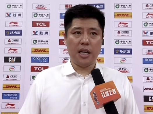 潘江:今天对新疆队重点人的防守很成功,但细节处理得不好 潘江:今天对新疆队重点人的防守很成功,但细节处理得不好