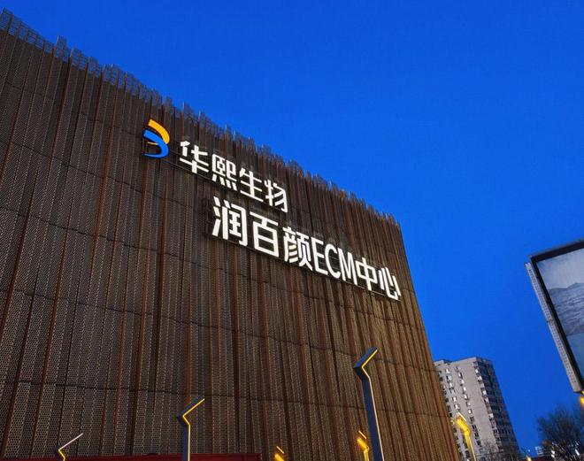 媒体人热议:五棵松安保是独立的,对哪都无差别攻击,拿鸡毛当令箭 媒体人热议:五棵松安保是独立的,对哪都无差别攻击,拿鸡毛当令箭