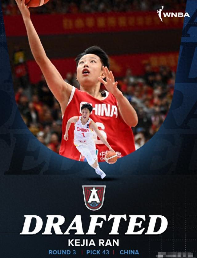 落选国家队，却被WNBA球队选中，球迷：为何在国家队没一席之地？