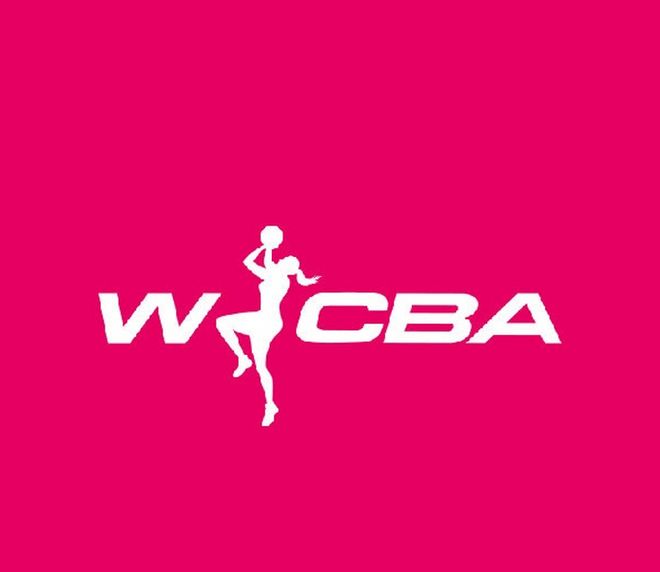 欠薪球队“横行霸道”,WCBA准入文件形同虚设!