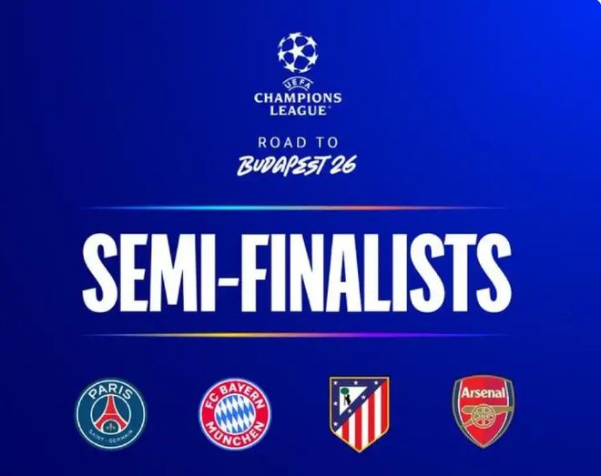 本周欧冠最佳时刻：居莱尔双响惊艳安联球场