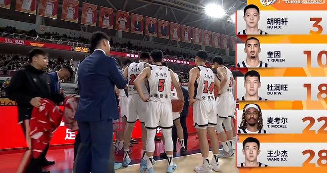 54犯61罚！本土主力仅得26分让杜锋绝望，2连败广东彻底无缘前四