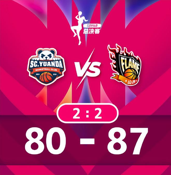 �ذ¹�����+���������� �������Ĵ�����Ԯ��ս ɽ����4�����ˣ�