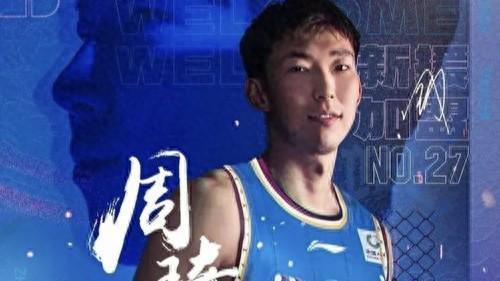 洛夫顿18分上海胜首钢，周琦13分不被横扫已成首钢的追求