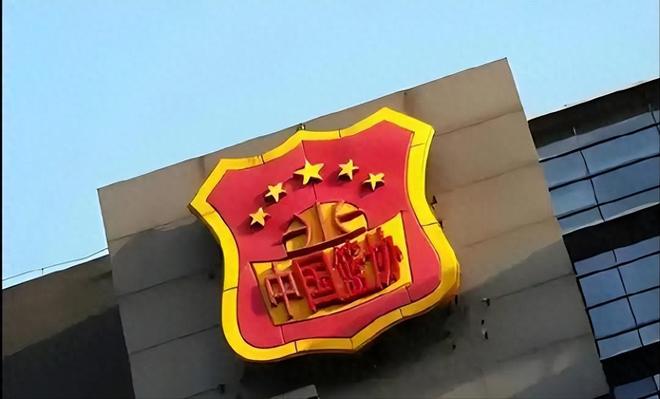 篮协重拳出击！百万罚款+终身禁赛，成绩全部抹掉，看谁敢再犯？