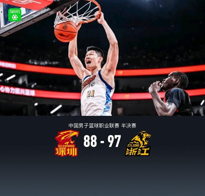 广厦97-88逆转深圳3-1晋级总决赛，胡金秋15+8，塔克28分，王浩然17+7