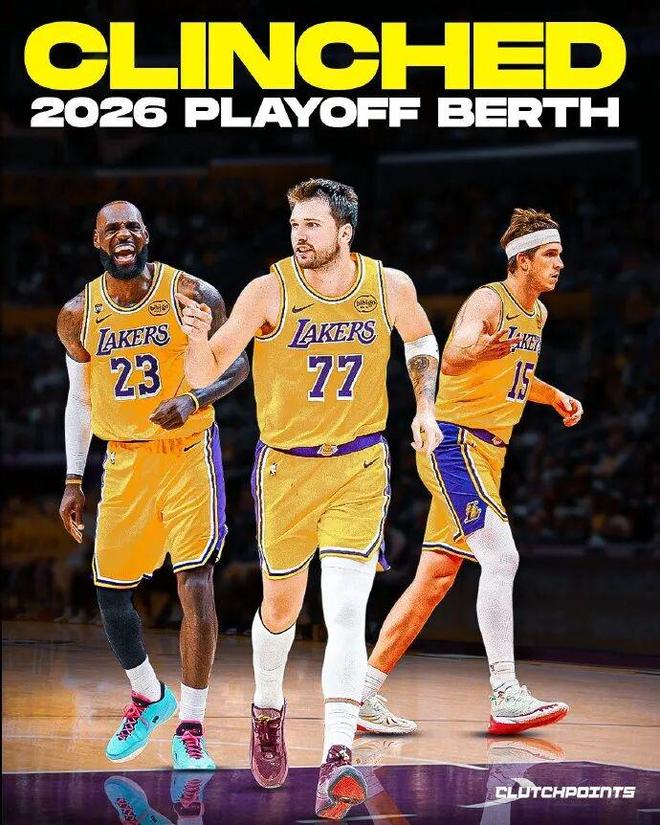 隔扣全明星中锋！5中5+正负值+23，1200万啊，湖人又有奇兵出击