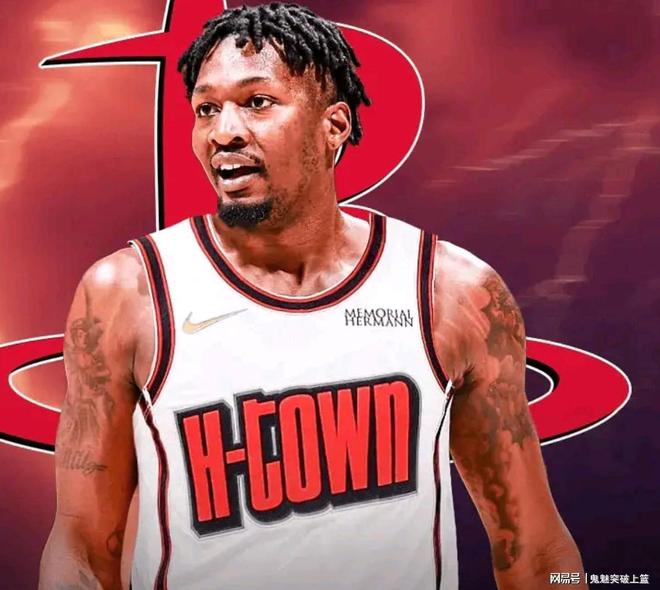 场均仅3.1分2.5板0.7助!火箭5270万打水漂,湖人躲过一劫 场均仅3.1分2.5板0.7助!火箭5270万打水漂,湖人躲过一劫