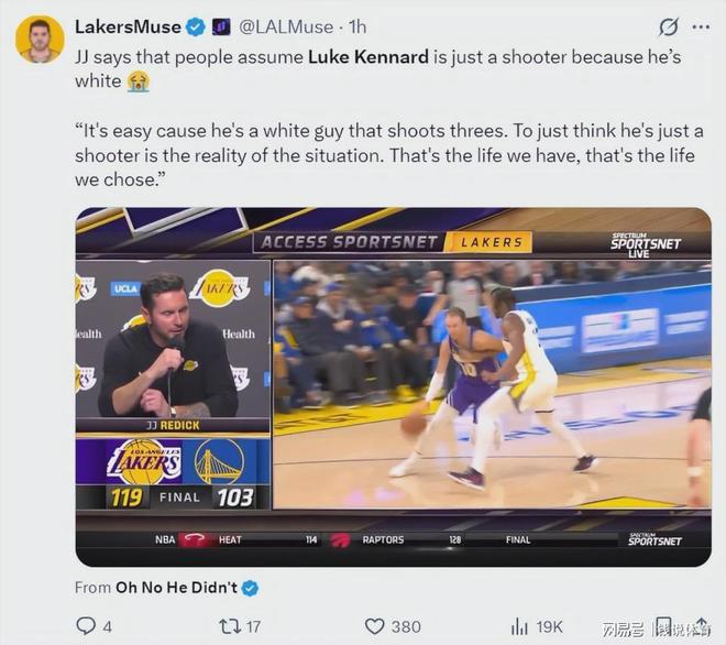 别只当他是射手！湖人捡到全能宝藏，雷迪克都为他鸣不平